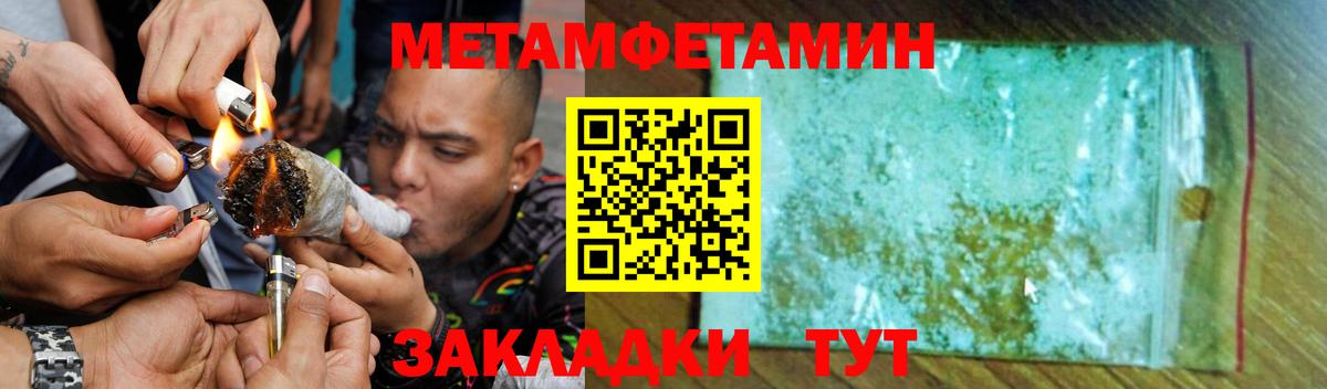 АМФ Premium Гагарин