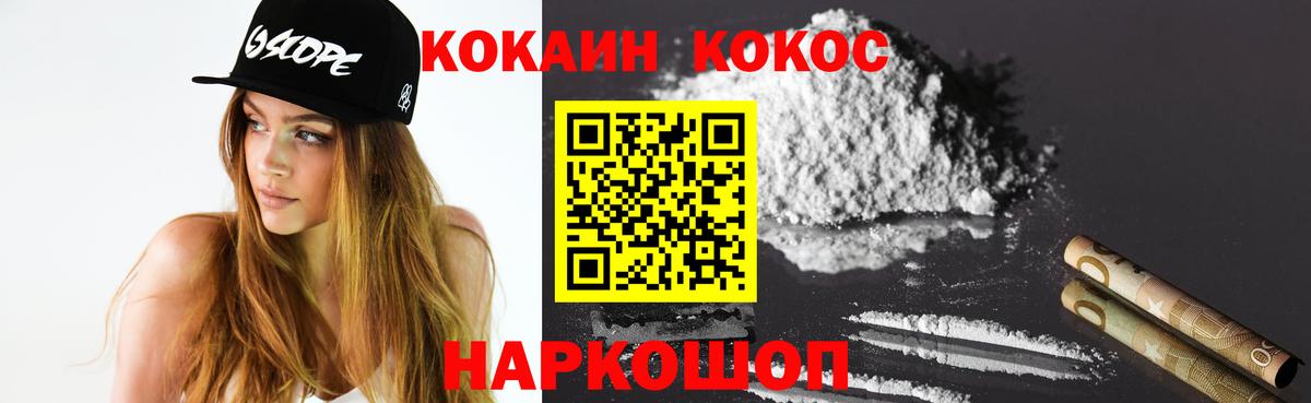 Амфетамин Гагарин