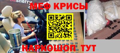 2c-b Конаково