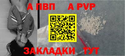 МДПВ Коммунар