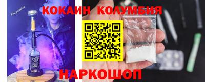 МДПВ Коммунар