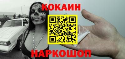герыч Комсомольск-на-Амуре