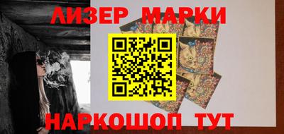 2c-b Конаково