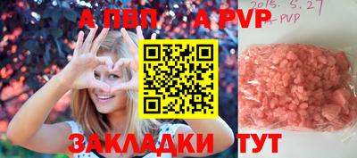 2c-b Конаково