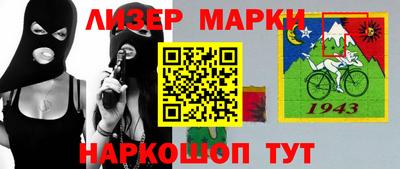 2c-b Конаково