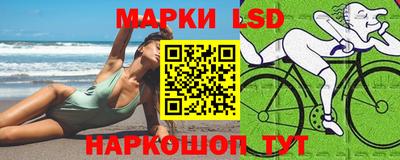 МДПВ Коммунар