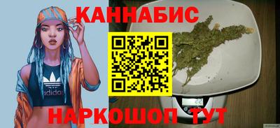 2c-b Конаково