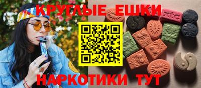 2c-b Конаково