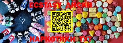 мефедрон VHQ Краснодар