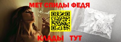 герыч Комсомольск-на-Амуре