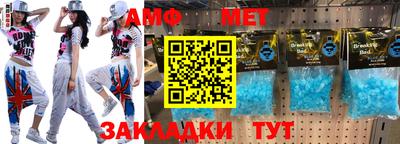 МДПВ Коммунар