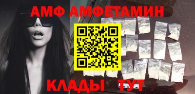 МДПВ Коммунар