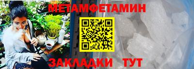 a pvp Краснознаменск