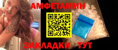 2c-b Конаково