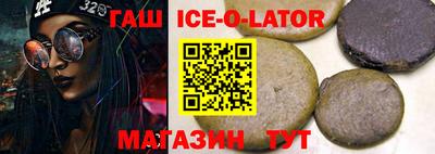 2c-b Конаково