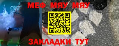 МДПВ Коммунар