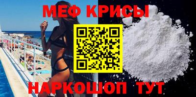 МДПВ Коммунар