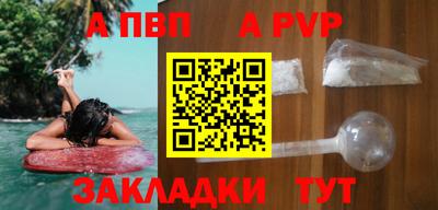 2c-b Конаково
