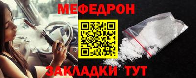 МДПВ Коммунар